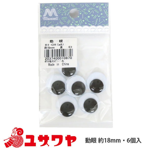 ��� �� �ѡ��� ��ư�� (��) 18mm��