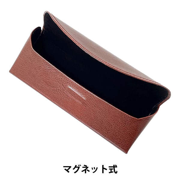 生活雑貨 『眼鏡ケース セミハード ワイン SH-418WI』 シャルマン
