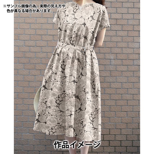 数量5から】 生地 『リバティ・ファブリックス タナローン