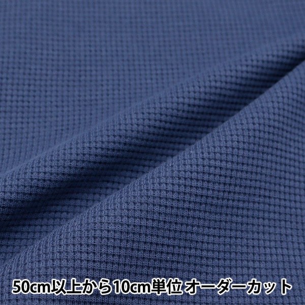 はぁふ　ご依頼品 のし袋 ギフト用 G55T 花結び 100枚/パック 004855509 包装用品