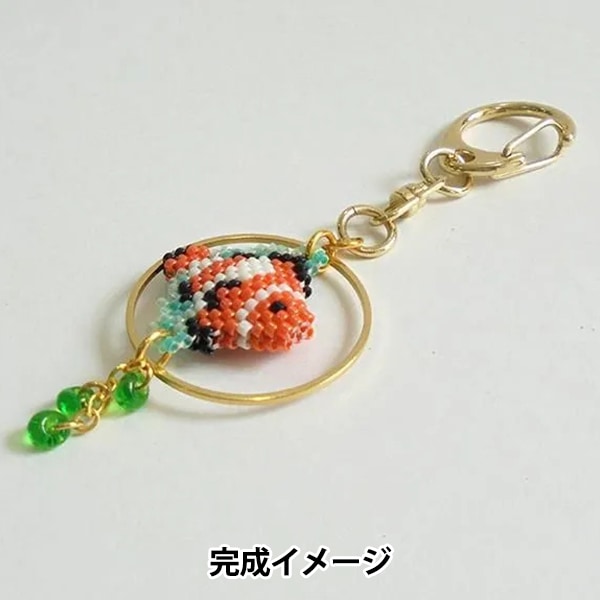 ビーズキット 『京・水族館リングキーホルダー クマノミ PB-349