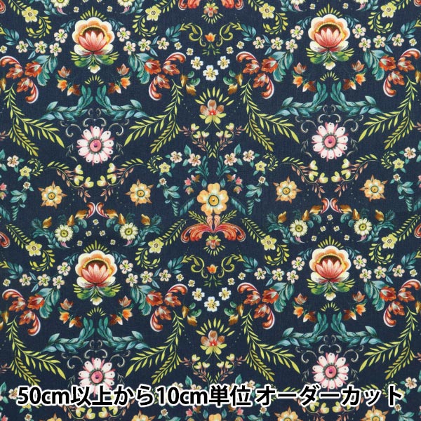 �ڿ���5����� ���� ��LIBERTY ��Хƥ��ץ��� ���ʥ����� �������ޥ�� 363J6817-A�� Liberty Japan ��Хƥ�����ѥ�