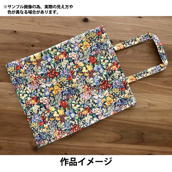 数量5から】 生地 『リバティ・ファブリックス コーデュロイ コテージ