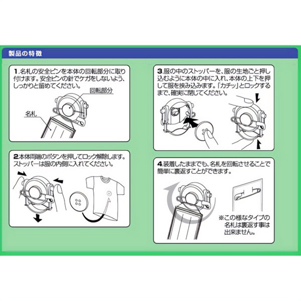 ԥ ؤޡ뤤ԥ ̾  TSMAI-MA31B