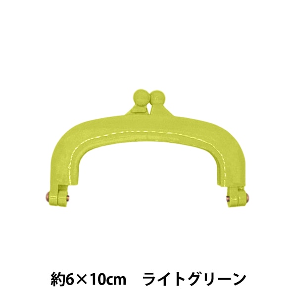 ���� �إץ餬�޸� �饤�ȥ��꡼�� PK-1031�� INAZUMA ���ʥ���