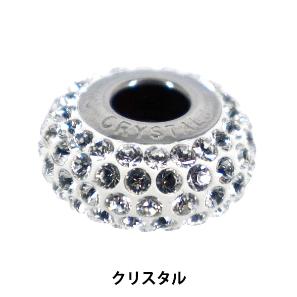 ✧1点物✧高級ガラス✧クリア＆AB✧ガラスビジュー✧クリスタルガラス✧アソート✧ stone37-5.jpg