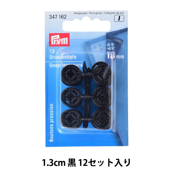✳️良品★ビラボン★5×3mm★セミドライ★M★高級裏起毛素材★信頼の日本製 JY-533KS98 | アイカ工業株式会社