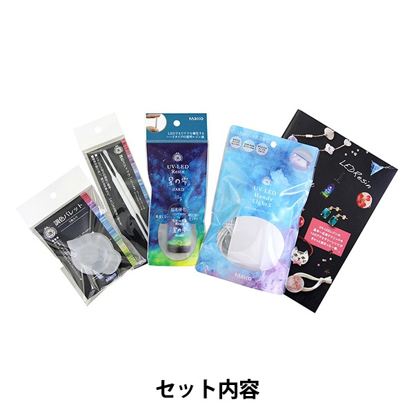 レジンスターターキット『星の雫 スターターセット 402011』PADICO