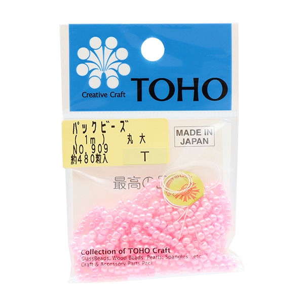 ビーズ 『パックビーズ 丸大 No.905』 TOHO BEADS トーホー