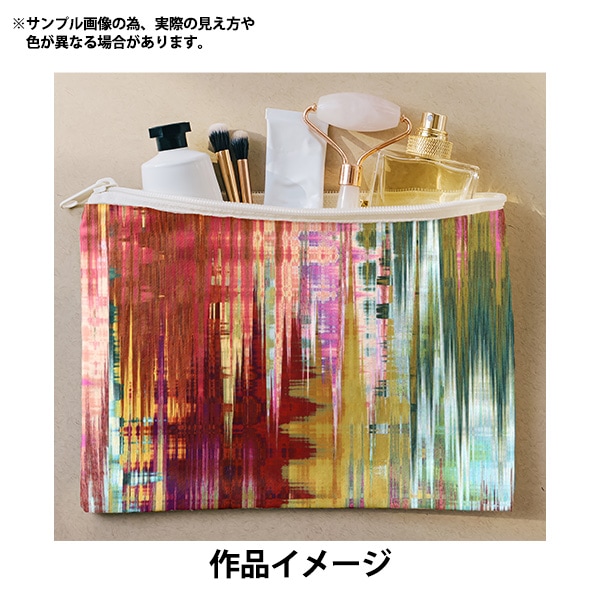 (未使用･未開封品)　デリバン フェイス&amp;ボディ グリッターグリーン36ml 50000204 vf3p617 楽天市場】デリバン(derivan)の通販