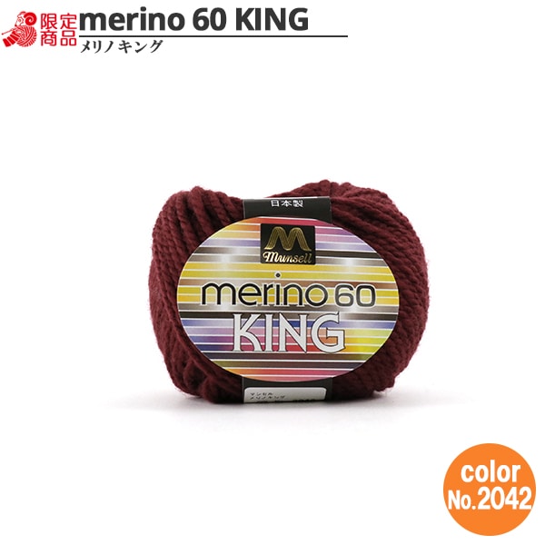 �ӻ� �إޥ󥻥� ���Υ��� ���� 30g 2042�ֿ��� munsell �ޥ󥻥�ڥ楶�����꾦�ʡ�