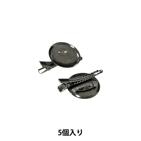 手芸金具 『ダブルクリップ 5個入り 83-9021-0』 松村工芸 フラワー