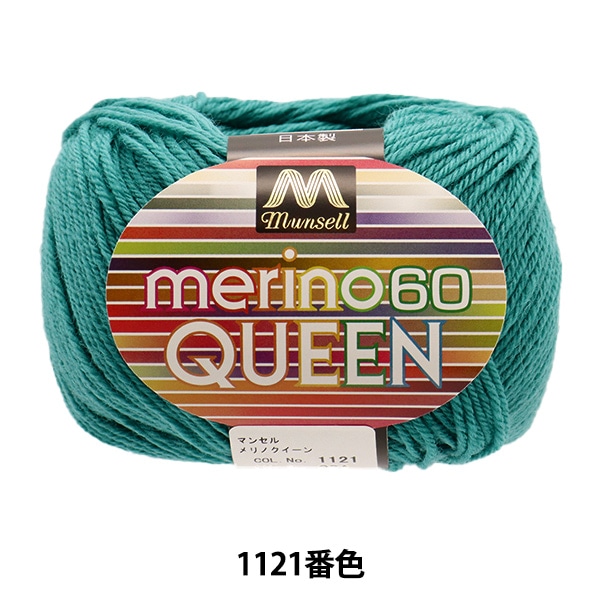 �ӻ� �إޥ󥻥���Υ������� ��� 1121�ֿ��� munsell �ޥ󥻥� �ڥ楶��䥪�ꥸ�ʥ��