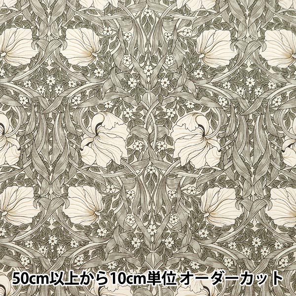 ✾ ルル ✾　楕円底リュック（L）ウィリアムモリス 数量5から】 生地 『MODA BEST OF MORRIS シーチング ピンパネル