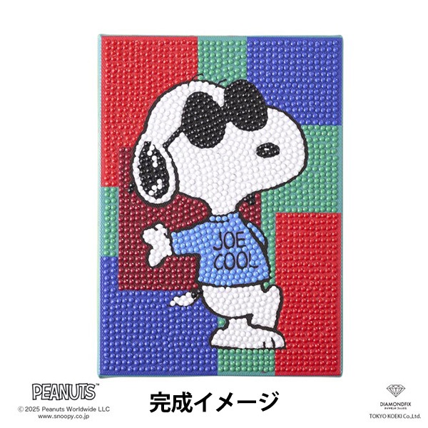 【スヌーピー】ダイヤモンドメレ8ピース スヌーピー】ダイヤモンドメレ8ピース スヌーピー】ダイヤモンドメレ8