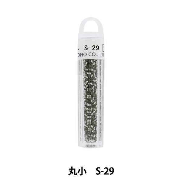 トーホービーズ　グラスビーズ　テーブルセンター グラスビーズ 『クィーンビーズ 丸小 S-52』 TOHO BEADS トーホー