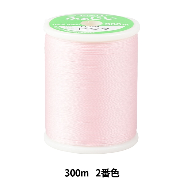 ミシン糸 『ふぁじい #50 300m 2番色』 Fujix フジックス 雑貨,糸