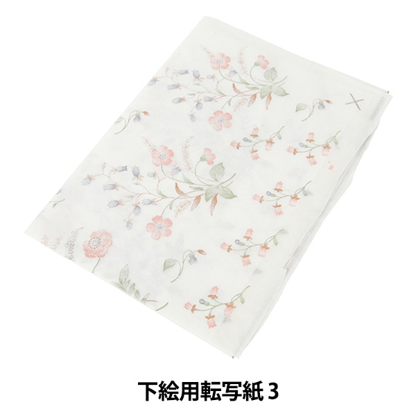 陶画用紙 (低温用)と、下絵用パステルと額の、３種セット販売 陶画用紙 (低温用)と、下絵用パステルと額の、3種セット販売