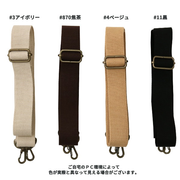 ���Ф���� �إ������������� 3cm�� YAT-1430 870���� ��¼ INAZUMA ���ʥ��� �� ���Х� BAG �Хå� �������ơ��ס� INAZUMA ���ʥ���