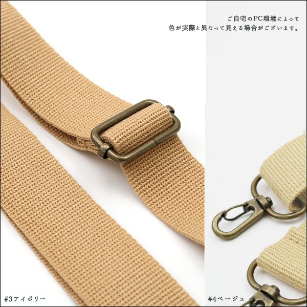 ���Ф���� �إ������������� 3cm�� YAT-1430 870���� ��¼ INAZUMA ���ʥ��� �� ���Х� BAG �Хå� �������ơ��ס� INAZUMA ���ʥ���