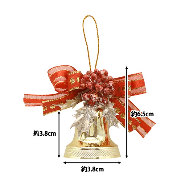 クリスマスふわふわおっきめリボン【1276】 オーナメントセット キラキラゴールド リボン オーナメント プレゼント