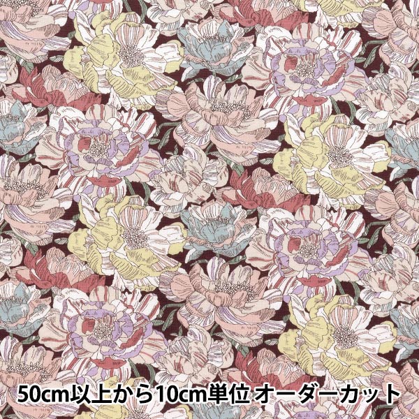 リバテイ　LIBERTY　ブラックフォレスト プルオーバー　みなとのてんらんかい 数量5から】 生地 『リバティ・ファブリックス タナローン ブラック