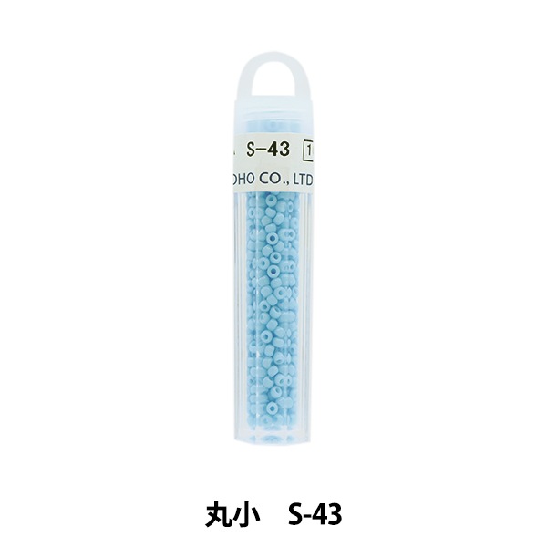グラスビーズ グラスビーズ 『クィーンビーズ 丸小 S-167』 TOHO BEADS