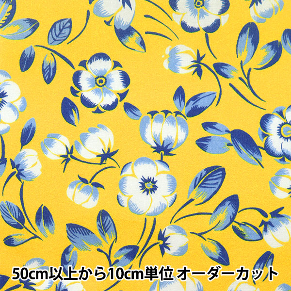 ♡さま専用　黄色ユニ 美品✨Full Circle Trends【L】花柄チュニック イエロー 黄色