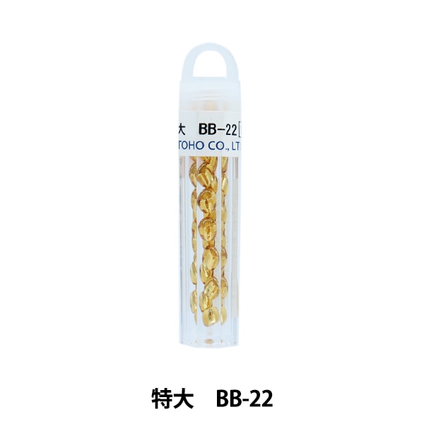グラスビーズ 『クィーンビーズ 特大 BB-22』 TOHO BEADS トーホー