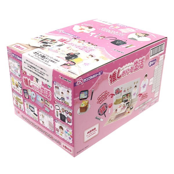 ミニチュア　サンプル　まとめ売り osi1.jpg