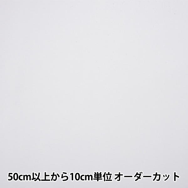 3_000000104216.jpg?1678209902