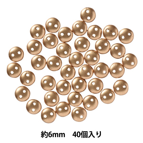 ビーズ 『チェコメイト レンティル 6mm CML-133F』 TOHO BEADS