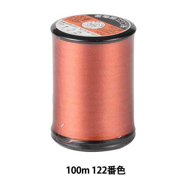 K18刻印　極上糸巻き金ボソ三味線　全長約100㎝　1586g東な6-1201⑦ K18刻印 極上糸巻き金ボソ三味線 全長約100㎝ 1586g東な6-1201⑦