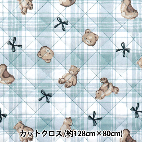 ���� �ؤ��������Ϥ��������ɽ�Ķ����ݥꥨ���ƥ륭��� ���åȥ����� ��128cm��80cm �ƥǥ��٥������å� �֥롼 CQHP-SC-TE-BL��