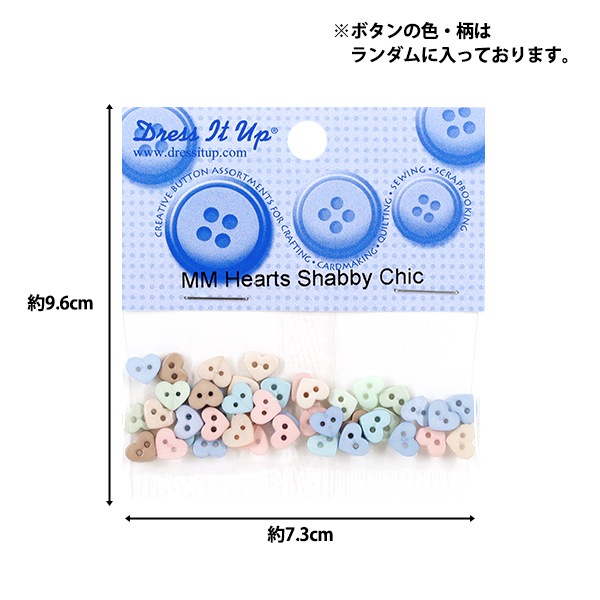 ܥ إɥܥ MM Hearts Shabby Chic 9535 Dress It Up