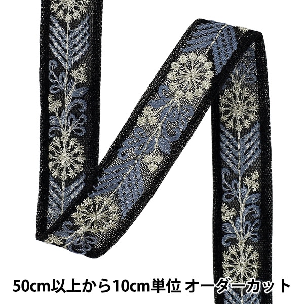 キルティング用糸 『メトラー 140周年記念セット 104416』 金亀糸業