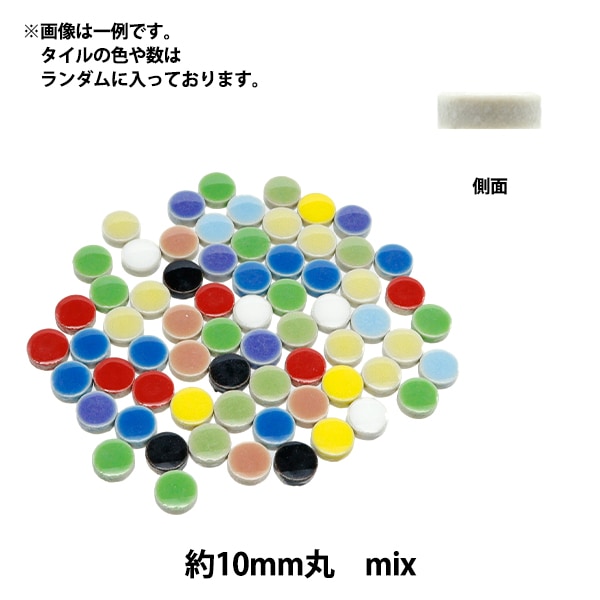 タイル 『クラフト用タイル クローバー マルチmix』 工芸,木工