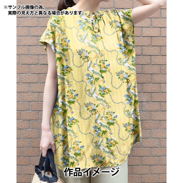 数量5から】 生地 『リバティ・ファブリックス タナローン リボン