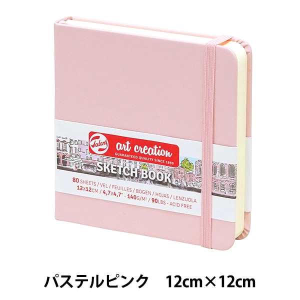 画用紙 『アートクリエーションスケッチブック パステルピンク