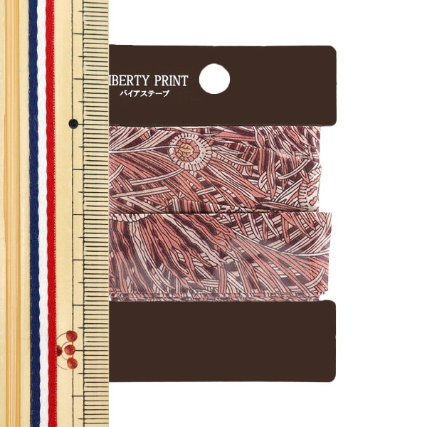 micoリバティバイアステープ バイアステープ 『リバティ・ファブリックス バイアステープ