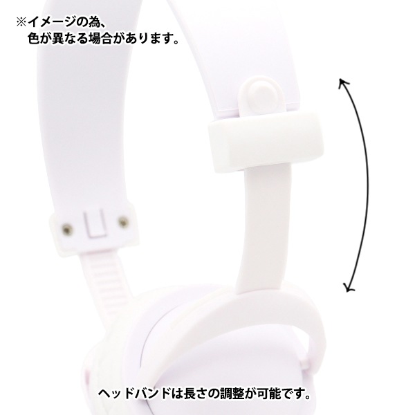 ぬいぐるみ衣装 『ドール用ヘッドホン ホワイト DHP-WH』 手芸