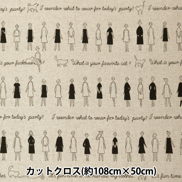 銭単位切手 (激レア美品) 1951年 児童憲章 1シート 児童憲章 | すべての商品 | 切手の専門店・ネット通販 日本郵便