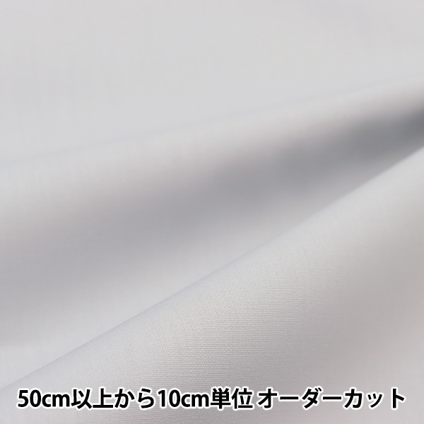 �ڿ���5����� ���� �إ��顼�֥�����̵�� YKB-45��