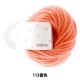 �ӻ� ��iroiro Roving(�������� �����ӥ�) 113�ֿ� �ԡ����ե����� DARUMA ����� ����