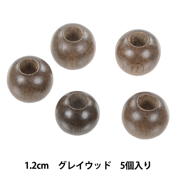 限定①暖かなウッド素材ෆ˚*ピエロイメージの変わり玉ビーズのボールペン❤ 限定①暖かなウッド素材ෆ˚*ピエロイメージの変わり玉ビーズの