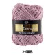 �ڥ᡼�����ղ��ӻ奻����۽ղ��ӻ� ��Silk Domani (���륯�ɥޡ���) 248�ֿ� ��١� DIAMOND ���������
