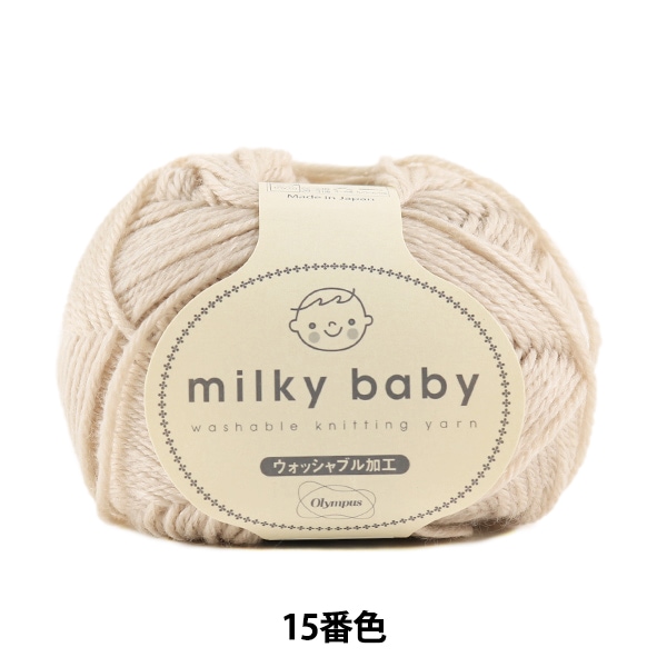 �٥ӡ��ӻ� ��milky baby (�ߥ륭���٥ӡ�) 15�ֿ��� Olympus �����ѥ�