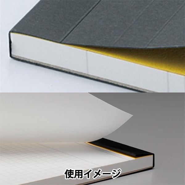 文房具 『ニーモシネ ノートパッド A4 特殊5mm方眼罫 ブラック N187A