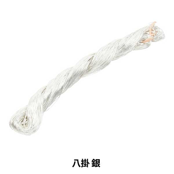 A50新品　付け下げ　浅紫　スワト　刺繍　正絹　仕付け糸　入卒式 A50新品 付け下げ 浅紫 スワト 刺繍 正絹 仕付け糸 入卒式 a1119-13_1.