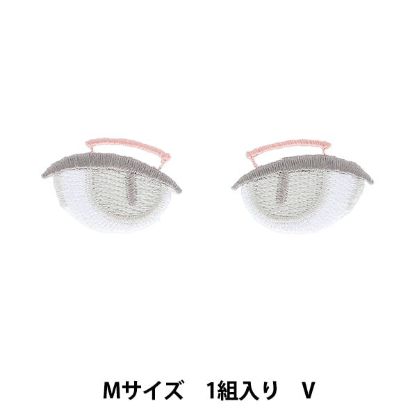 ワッペン 『ぬいフェイスワッペンwawaちゃん SMサイズ V NUIW-68